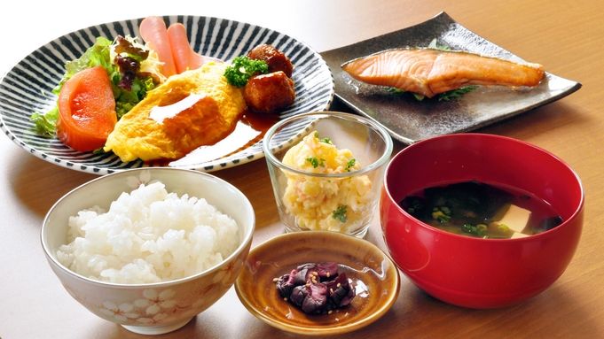 一番人気！日替わり和定食・スタンダード【朝食付プラン】